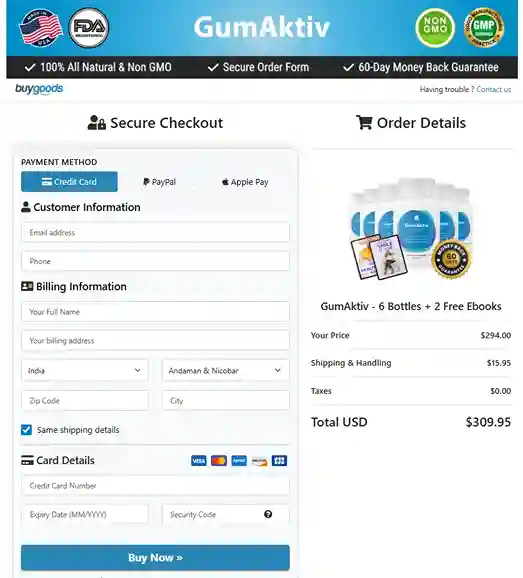 GumAktiv Order Page
